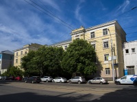Ufa, st Aksakov, house 73. office building