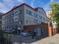 улица Аксакова, house 73/1. поликлиника