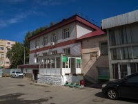 Ufa, st Aksakov, house 93А. emergency room
