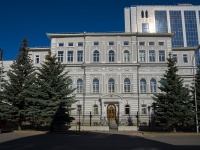 Ufa, governing bodies Национальный банк по Республике Башкортостан , Teatralnaya st, house 3