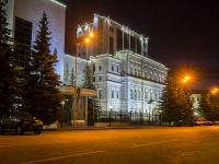 Ufa, governing bodies Национальный банк по Республике Башкортостан , Teatralnaya st, house 3