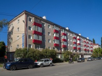 Ufa,  , house 3 к.5. Apartment house