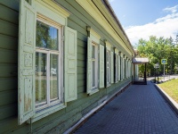 Ufa, Мемориальный дом-музей С.Т. Аксакова,  , house 4