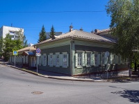 Ufa, Мемориальный дом-музей С.Т. Аксакова,  , house 4