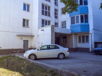 Уфа, улица Салавата, дом 17. многоквартирный дом