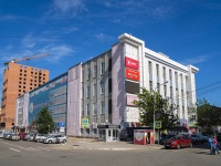 Уфа, Торгово-сервисный комплекс "Красинский", улица Красина, дом 21