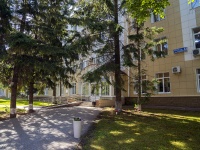Ufa, health center Московское Протезно-Ортопедическое Предприятие, Krasin st, house 62