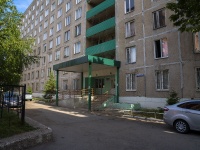 Ufa, st Sverdlov, house 53/1. hostel