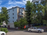 Ufa, st Sverdlov, house 56/58. Apartment house