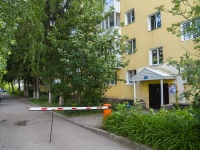 Ufa, Sverdlov st, house 56. Apartment house