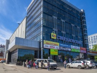 Ufa, st Sverdlov, house 90. shopping center