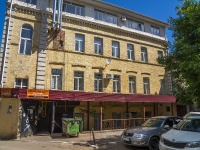 Уфа, улица Свердлова, дом 98. офисное здание