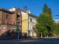 Ufa, Sverdlov st, house 98. office building