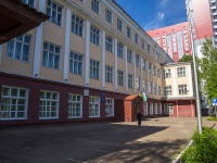 Ufa, school Центр образования №10 с дошкольным отделением, Zentcova st, house 51
