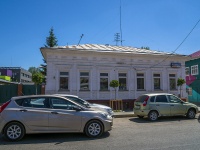 Ufa, st Mustay Karim, house 10. office building
