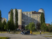Уфа, улица Мустая Карима, дом 41. многоквартирный дом