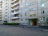 Ufa, 8th Marta st, house 24/1. Apartment house