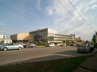 Ufa, st Ayskaya, house 46. office building