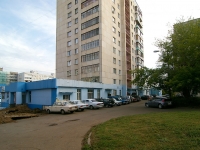 Ufa, st Ayskaya, house 63. Apartment house