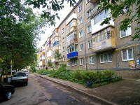 Ufa, Ayskaya st, house 64/3. Apartment house