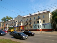 Ufa, st Ayskaya, house 70. Apartment house