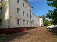 Ufa, Ayskaya st, house 70. Apartment house