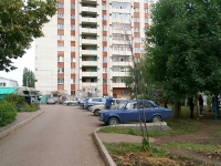 Ufa, Ayskaya st, house 71. Apartment house