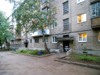 Ufa, st Ayskaya, house 75/2. Apartment house