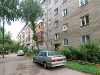 Ufa, Ayskaya st, house 77/2. Apartment house