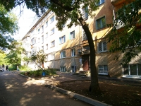 Ufa, Ayskaya st, house 87. Apartment house