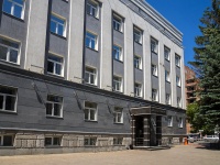Уфа, офисное здание АО "Башнефтегеофизика", улица Ленина, дом 13
