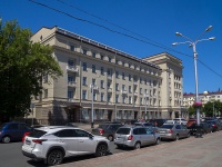 Ufa, Гостиничный комплекс "Башкирия", Lenin st, house 25/29