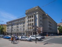 Ufa, Гостиничный комплекс "Башкирия", Lenin st, house 25/29