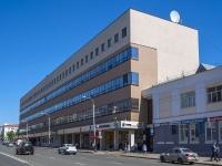 Ufa, Lenin st, house 30. office building