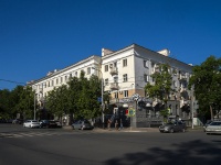 Ufa, st Lenin, house 44/46. Apartment house