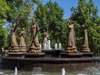 Ufa, fountain 