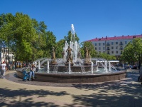 Ufa, fountain 