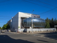 Ufa, st Lenin, house 100. building under reconstruction
