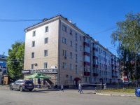 Ufa, st Lenin, house 102. Apartment house