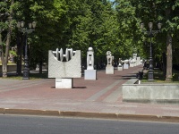 Ufa, st Lenin. public garden