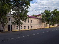 Ufa, governing bodies Национальный архив Республики Башкортостан, Karl Marks st, house 4