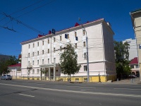 Ufa, governing bodies Национальный архив Республики Башкортостан, Karl Marks st, house 4