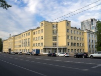 Ufa, st Karl Marks, house 12 к.4. university