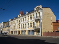 Уфа, улица Карла Маркса, дом 16. офисное здание