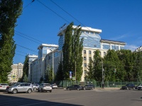 Ufa, st Karl Marks, house 30 к.1. office building