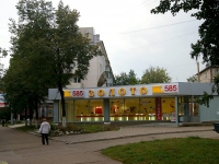 Ufa, 50-letiya oktyabrya st, house 5. Apartment house with a store on the ground-floor