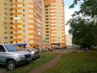 Ufa, Kirov st, house 99/2. Apartment house