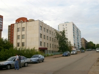 Ufa, Kirov st, house 101/4. office building