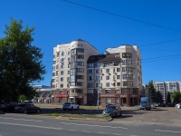 Ufa, Kirov st, house 29. Apartment house
