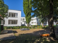 Ufa, nursery school №245 "Витаминчик", Kirov st, house 37